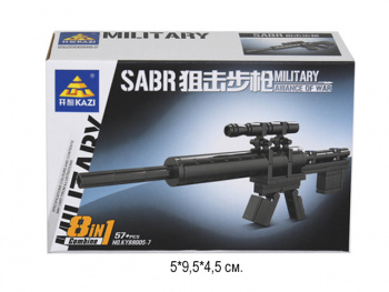 Конструктор арт. 88005-7 Винтовка 57 дет. в кор._