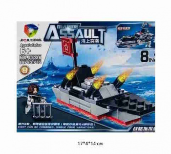Конструктор арт. 41028-8 Военный корабль 68 дет. в кор.~ Конструктор арт. 41028-8 Военный корабль 68 дет. в кор.~