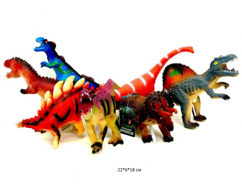 Динозавр арт. 6270 Фигурка в ассортименте в пак._