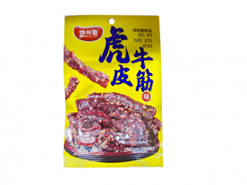 Соевое мясо арт. 004801 Пшеничные пряная соломка 30 шт. упаковка с быком#