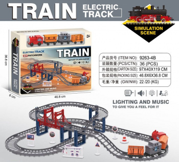 Железная дорога арт. 9263-4B На батар. свет, звук в кор.)