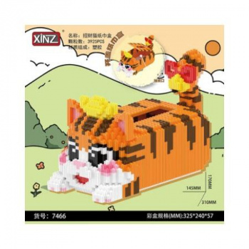 Конструктор арт. 7466-805 Микро Тигр салфетница 3925 дет. в кор. Конструктор арт. 7466-805 Микро Тигр салфетница 3925 дет. в кор.