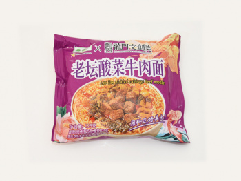 Лапша арт. 752445 БП Говядина с квашеной капустой 1 шт. 85 г в пак. Лапша арт. 752445 БП Говядина с квашеной капустой 1 шт. 85 г в пак.