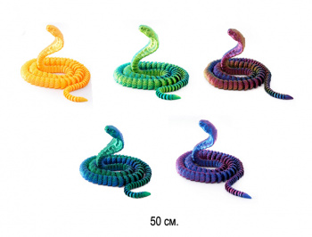 Фигурка 3Д арт. A012 Змея подвижная цвета микс в пак.•