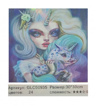 Алмазная мозаика арт. GLC50935 Единороги 30*30 полная выкладка на подрамнике.