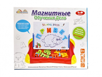 Доска для рисования арт. QJ8809 Русский алфавит, цифры, магнит, маркер, ластик в кор.= Доска для рисования арт. QJ8809 Русский алфавит, цифры, магнит, маркер, ластик в кор.=