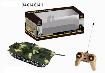 Танк на р/у арт. QS3001A-5 В коробке 43,5*12,5*15 Танк на р/у арт. QS3001A-5 В коробке 43,5*12,5*15