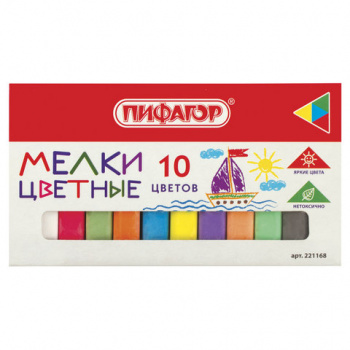 кс_Мел цветной арт. 221168 ПИФАГОР набор 10 шт. квадратный кс_Мел цветной арт. 221168 ПИФАГОР набор 10 шт. квадратный