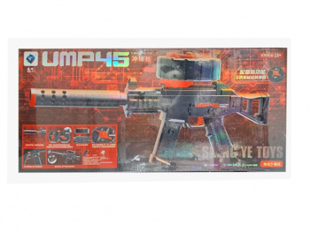 Оружие арт. SY305A Автомат с орбизамив кор.= Оружие арт. SY305A Автомат с орбизамив кор.=