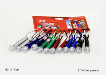 Лазер+фонарик арт. 806-7-805 Лазер 12 шт. на листе+_=