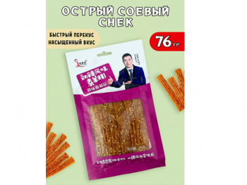 Соевое мясо арт. 389878-1 Острые с кунжутом баранина 76 г 10 шт. малиновая упаковка;
