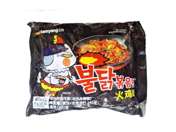 Лапша арт. 140578/110502 БП острая индейка 140 г в пак. Лапша арт. 140578/110502 БП острая индейка 140 г в пак.