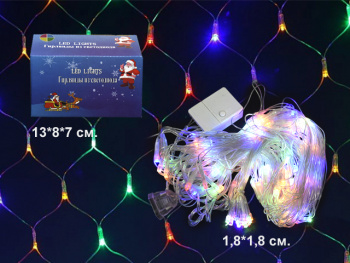 Гирлянда электр. арт. 0062-13-501 Сетка цветная, 1,8х1,8 м в кор.