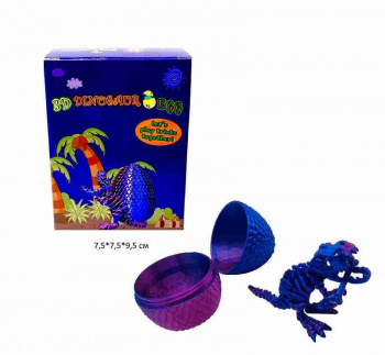 Фигурка 3Д арт. LK3556-1 Динозавр подвижная в яйце в кор._ Фигурка 3Д арт. LK3556-1 Динозавр подвижная в яйце в кор._