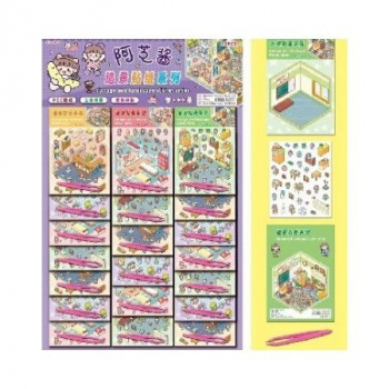 Румбокс арт. XQ-2053-802 Блокноты с наклейками Девочка 20 шт. на листе