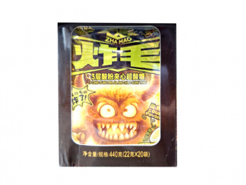 Конфета арт. 112260/112086 Суперкислая "Лимон" с порошковой начинкой 22 г 20 шт. в кор.,