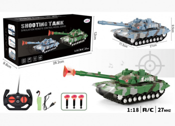 Танк на р/у арт. 987-T14DY" С аккум. свет, стреляет пулями в кор. 28,2*12*9,8