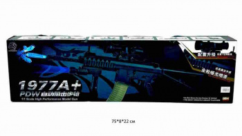 Оружие арт. 1977A+ Автомат с пульками, лазерным прицелом в кор._ Оружие арт. 1977A+ Автомат с пульками, лазерным прицелом в кор._