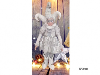 им Эльф арт. 3010-601 Мальчик в серебристом карнавальном костюме 70 см в кор.