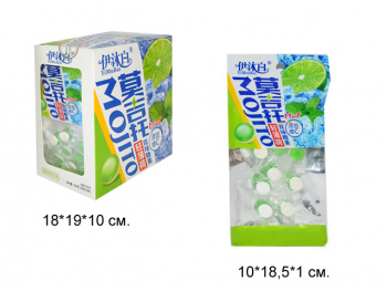 Конфета арт. 60420/60413 "Лайм" карамель таблетка 20 шт. упаковка