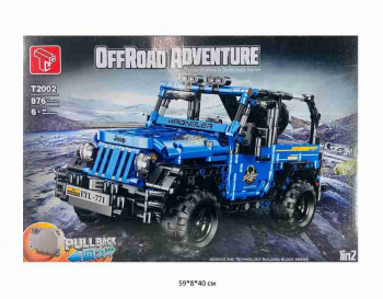 Конструктор арт. T2002 Автомобиль инерц. 876 дет. в кор.~ Конструктор арт. T2002 Автомобиль инерц. 876 дет. в кор.~