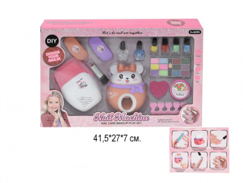 Набор для маникюра арт. 862-5 С косметикой и аксессуарами в кор.~