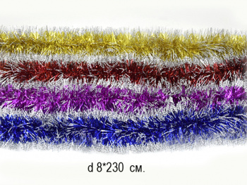Мишура арт. 31#007 d 8 Цветная с бело-серебристыми кончиками 2,3 м