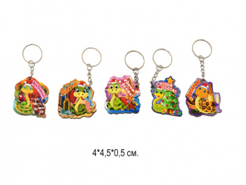 Брелок арт. B5015 Змея дерево "С пожеланиями" (50 шт.) в пак. Брелок арт. B5015 Змея дерево "С пожеланиями" (50 шт.) в пак.