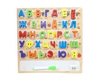 Деревянная игрушка арт. ST4322 Русский алфавит, маркерная доска, маркер, в пленке 30*30= Деревянная игрушка арт. ST4322 Русский алфавит, маркерная доска, маркер, в пленке 30*30=