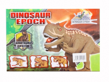 Динозавр арт. 1070 На батар. свет, звук, ходит, двигает телом в кор.=