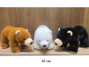 им Медведь арт. 209193 Цвета микс 45 см в пак.