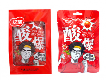 Конфета арт. 221089/ Кислая "Клубника" 25 г 20 шт. в кор.' Конфета арт. 221089/ Кислая "Клубника" 25 г 20 шт. в кор.'