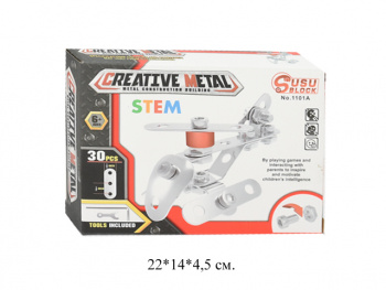 Конструктор метал. арт. 1101-A" 16 шт./шоубокс 14,5*11*2,5 Конструктор метал. арт. 1101-A" 16 шт./шоубокс 14,5*11*2,5