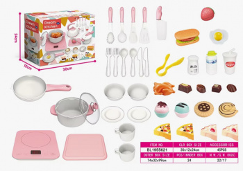 Набор посуды арт. 501-2P С продуктами, свет, звук, в кор.= Набор посуды арт. 501-2P С продуктами, свет, звук, в кор.=