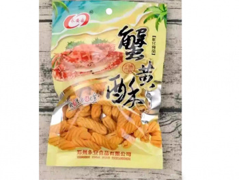 Чипсы арт. 100072 Краб 42 г 20 шт. упаковка; Чипсы арт. 100072 Краб 42 г 20 шт. упаковка;