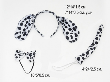 Ушки ЛЕОПАРД+ бант арт. б/а В пакете° Ушки ЛЕОПАРД+ бант арт. б/а В пакете°