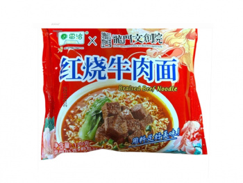 Лапша арт. 752469 БП Тушеная говядина 1 шт. 85 г в пак.* Лапша арт. 752469 БП Тушеная говядина 1 шт. 85 г в пак.*