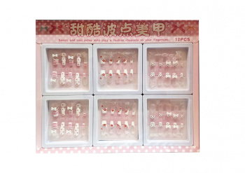 Набор для маникюра арт. CDJ-2551-209 Ногти накладные "Белый френч" ассорти 1шт. в кор. (12шт.)