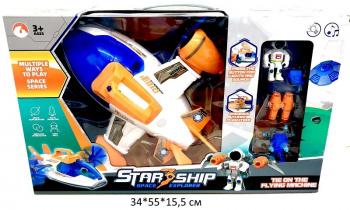 Игровой набор арт. GB0037 "Космос" свет, звук в кор._/8 шт./ Игровой набор арт. GB0037 "Космос" свет, звук в кор._/8 шт./