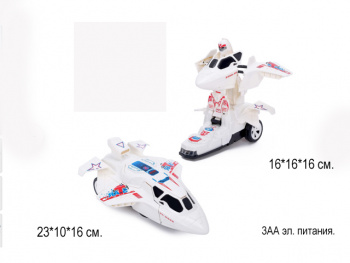 Трансформер арт. 999-46 Самолет белый в кор.~°