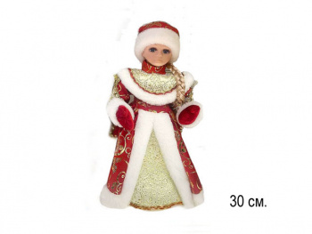 Снегурочка арт. DB55-12-601 В красно-золотистой шубке муз. 30 см в кор.