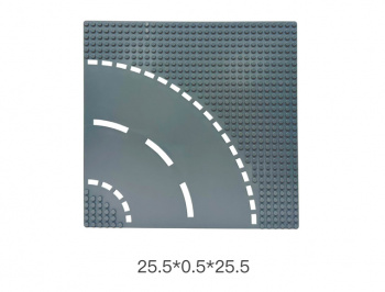 Доска для конструктора арт. QL0907 Автодорога. Поворот в пак._ Доска для конструктора арт. QL0907 Автодорога. Поворот в пак._