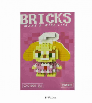 Конструктор арт. C1005 Микро Собака желтая 205 дет. в кор.~ Конструктор арт. C1005 Микро Собака желтая 205 дет. в кор.~