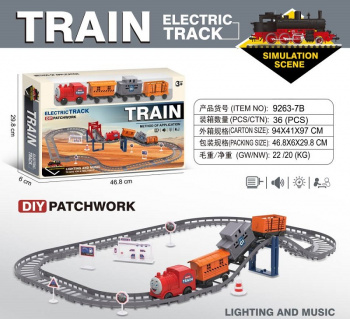 Железная дорога арт. 9263-7B На батар. свет, звук в кор.) Железная дорога арт. 9263-7B На батар. свет, звук в кор.)