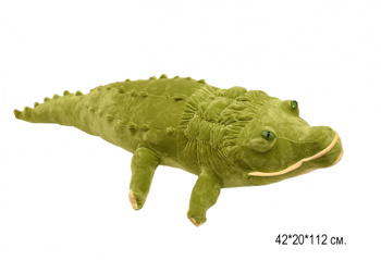 им Крокодил арт. YE0318-8 В пак.)