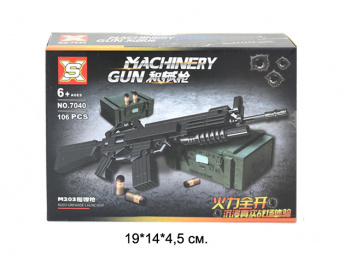 Конструктор арт. 7040-8 Автомат  в кор._•