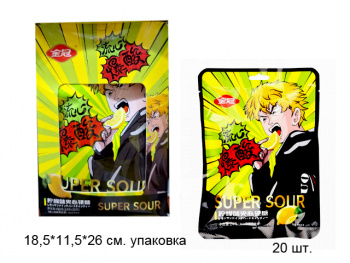 Конфета арт. 929312/929275 Суперкислая "Лимон" 24 г 20 шт. в кор./
