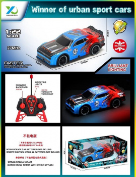 Машина на р/у арт. YQ081-5 Спортивная люминесцентная в кор. 26,5*12,5*11,8