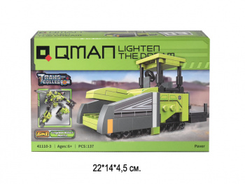 Конструктор арт. 41110-3" Строительна техника (6шт)/шоубокс 23,1*28,1*14,5