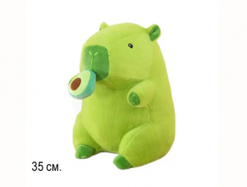 им Капибара арт. 516617/240801-2 Зеленая ест авокадо 35 см в пак.)